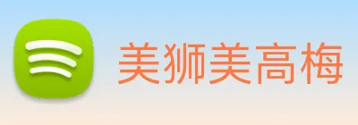 美狮美高梅 logo